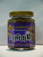 正台南肉燥
